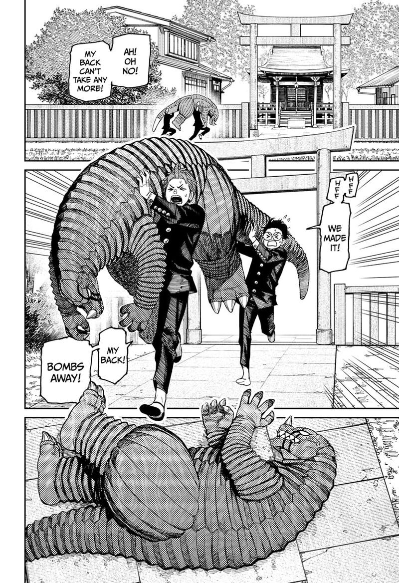 Read Dandadan Manga Online