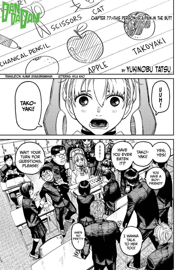 Read Dandadan Manga Online