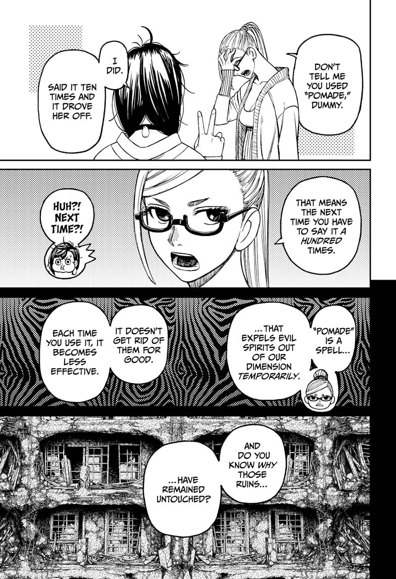 Read Dandadan Manga Online