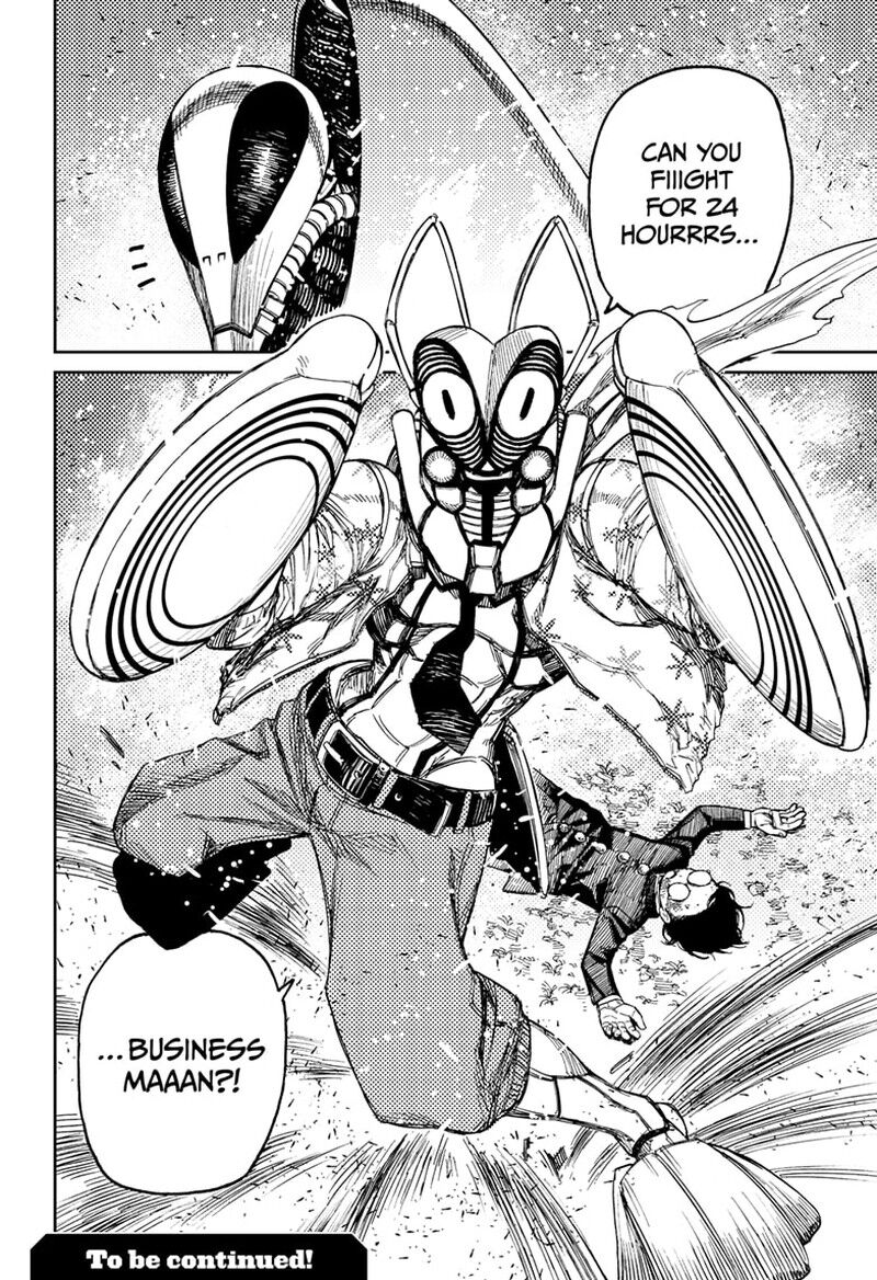 Read Dandadan Manga Online