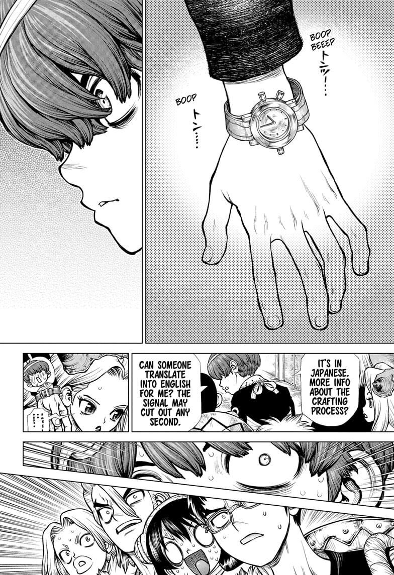 Read DrStone Manga Online