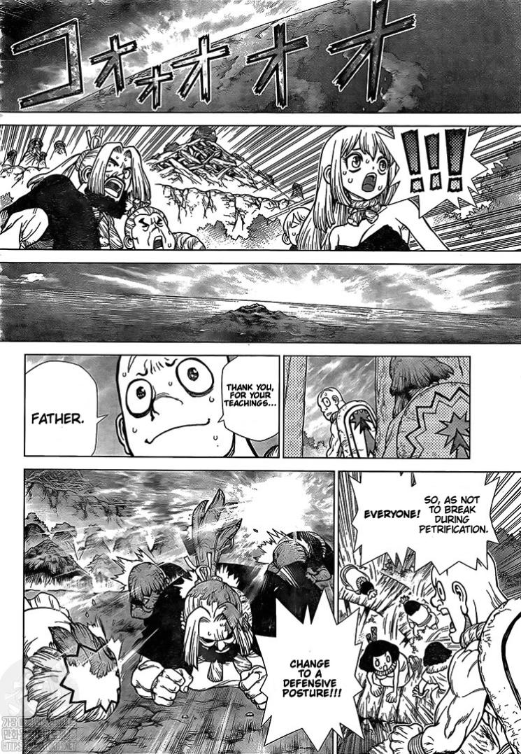 Read DrStone Manga Online