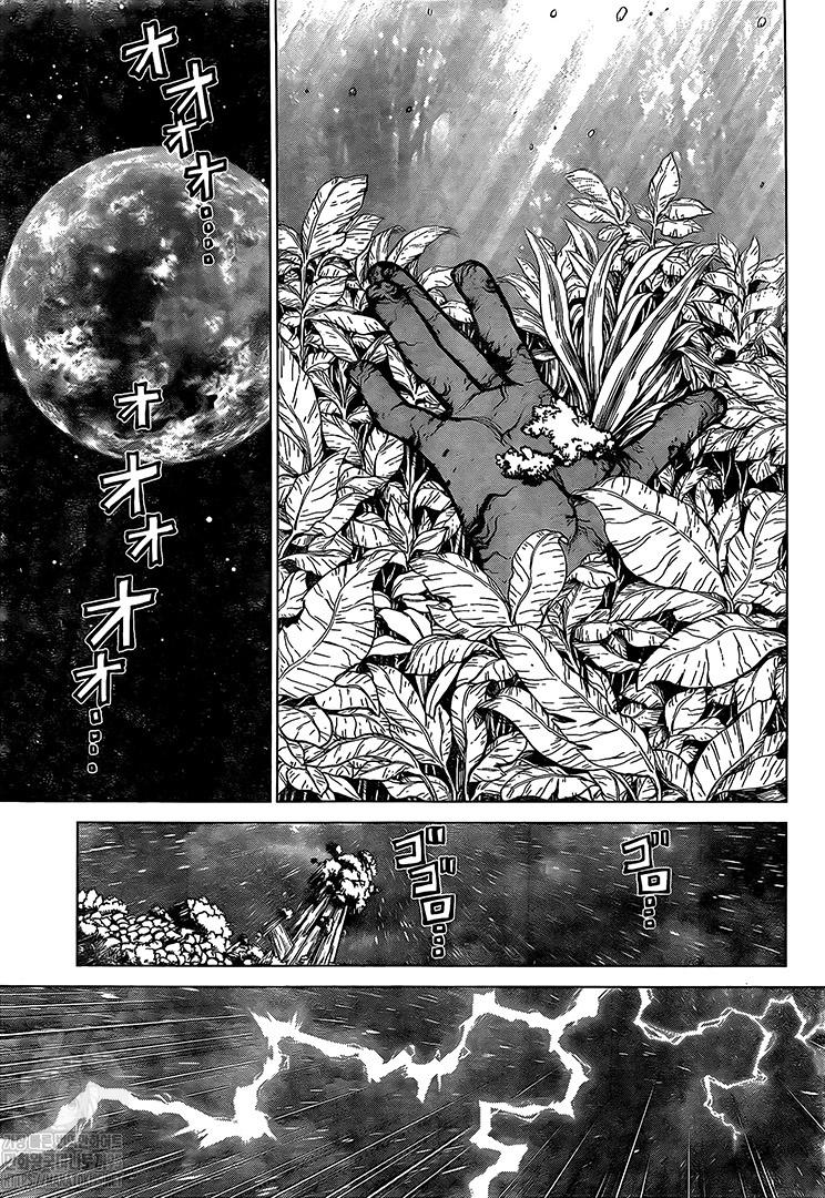 Read DrStone Manga Online