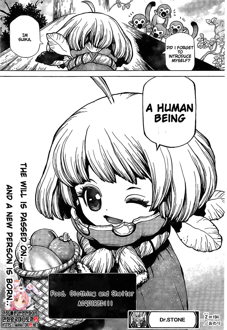 Read DrStone Manga Online