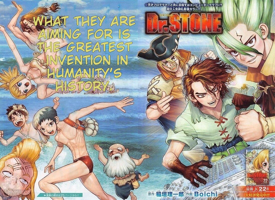 Read DrStone Manga Online