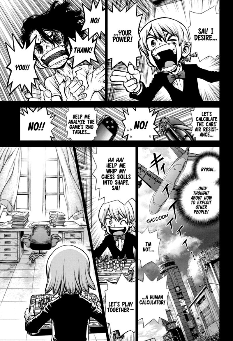 Read DrStone Manga Online