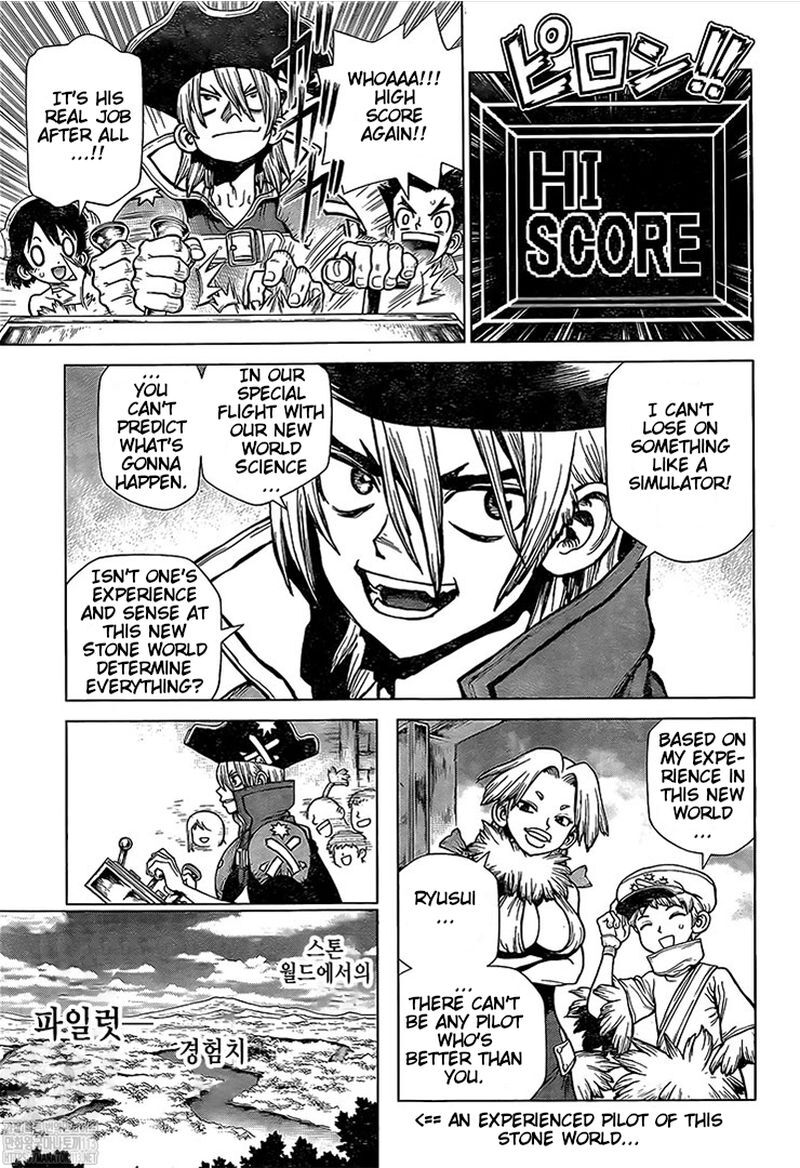 Read DrStone Manga Online