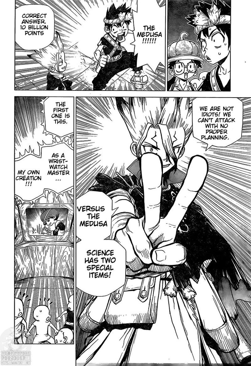 Read DrStone Manga Online