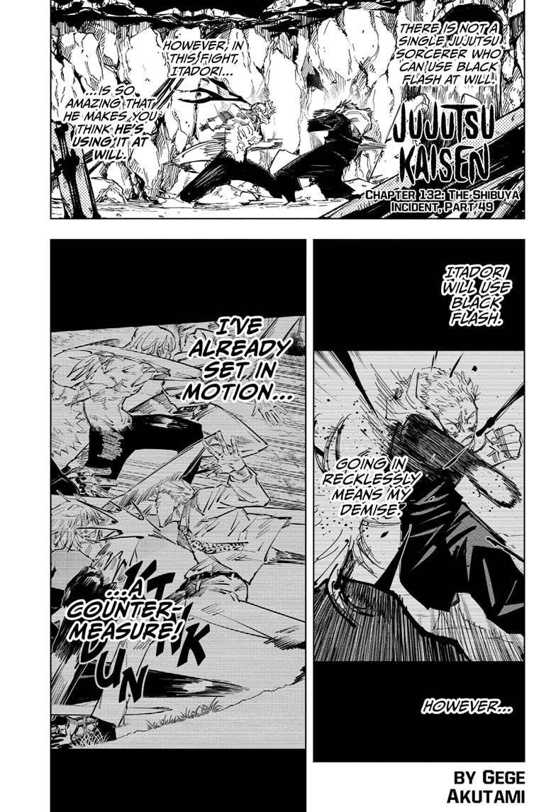 Read Jujutsu Kaisen Manga Online