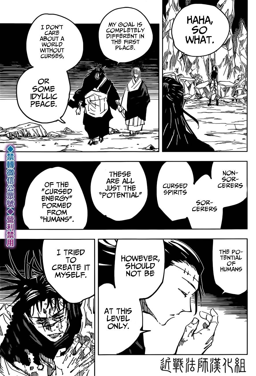 Read Jujutsu Kaisen Manga Online