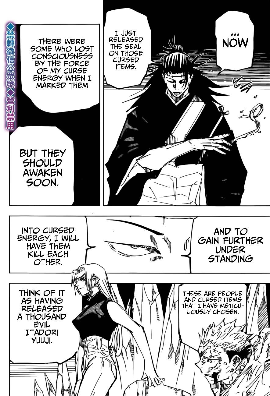 Read Jujutsu Kaisen Manga Online
