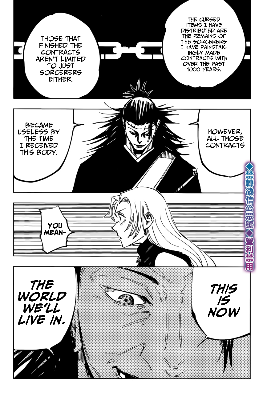 Read Jujutsu Kaisen Manga Online
