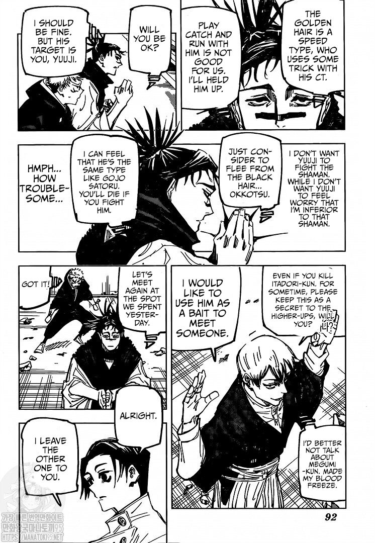 Read Jujutsu Kaisen Manga Online