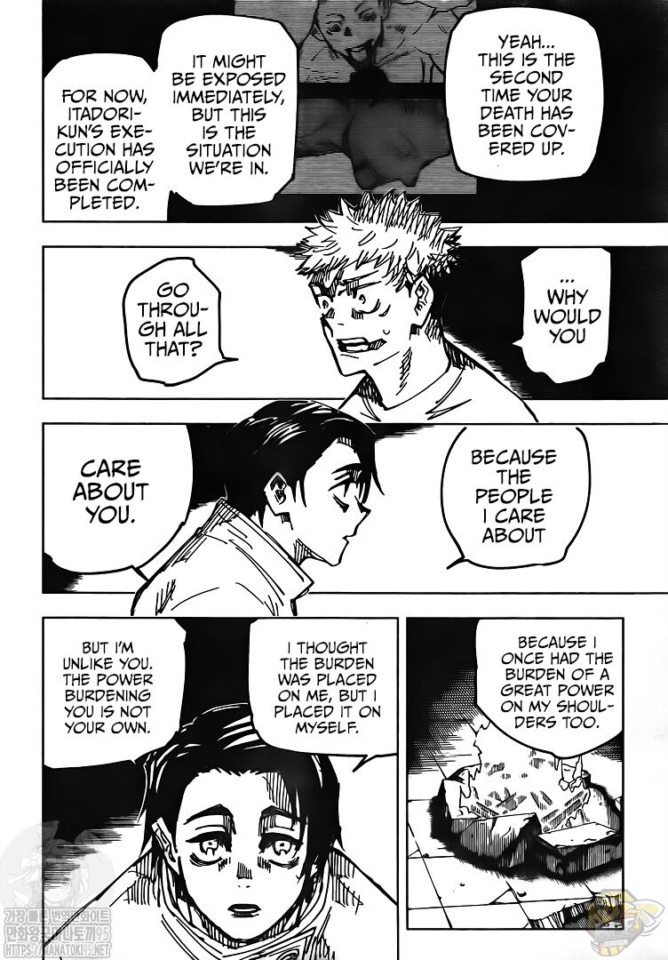 Read Jujutsu Kaisen Manga Online