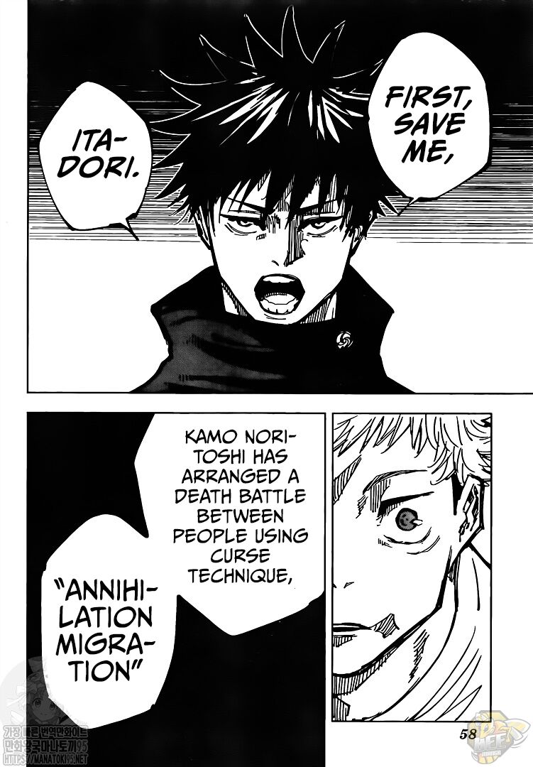 Read Jujutsu Kaisen Manga Online