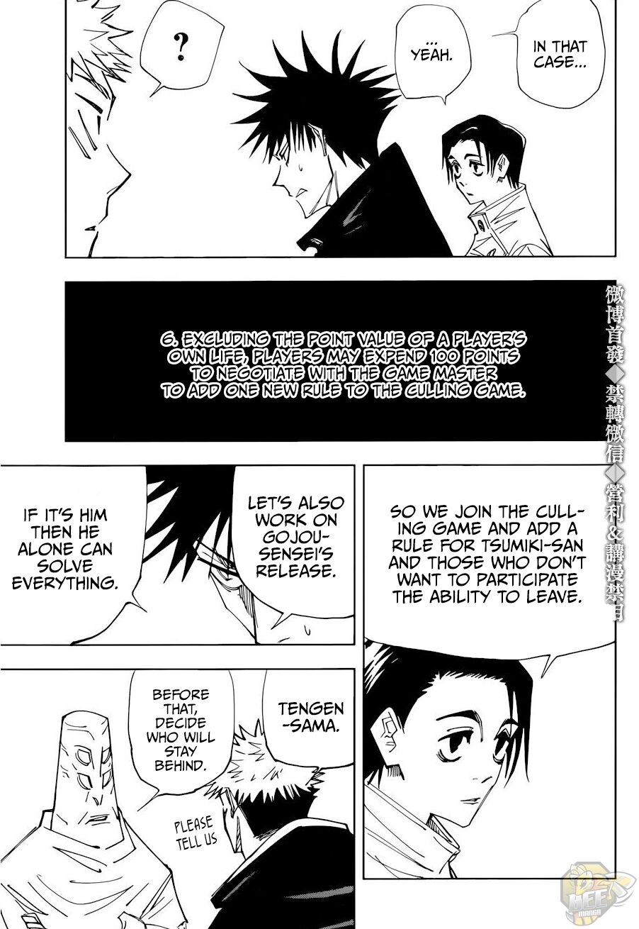 Read Jujutsu Kaisen Manga Online