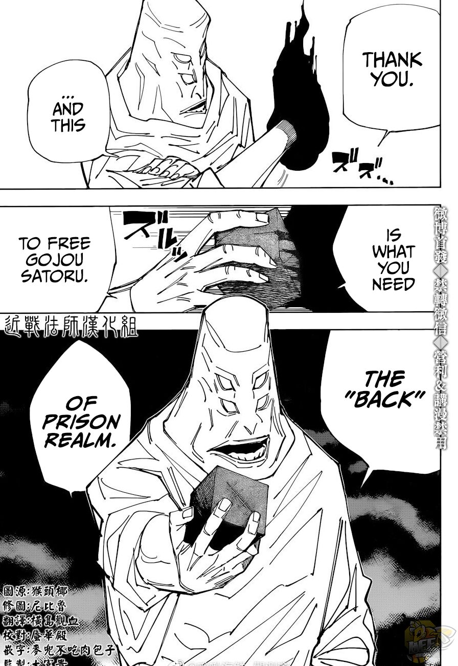 Read Jujutsu Kaisen Manga Online