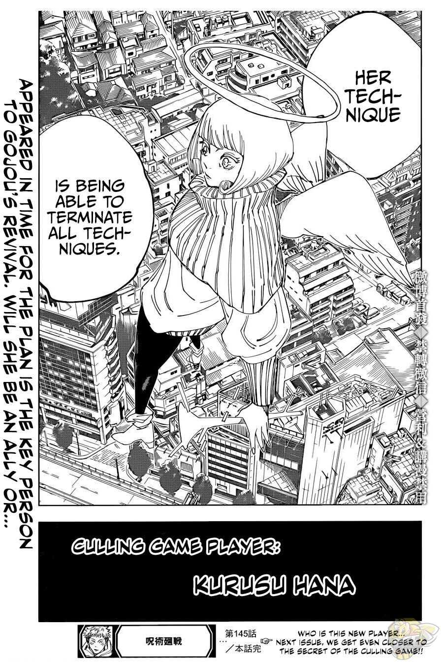 Read Jujutsu Kaisen Manga Online