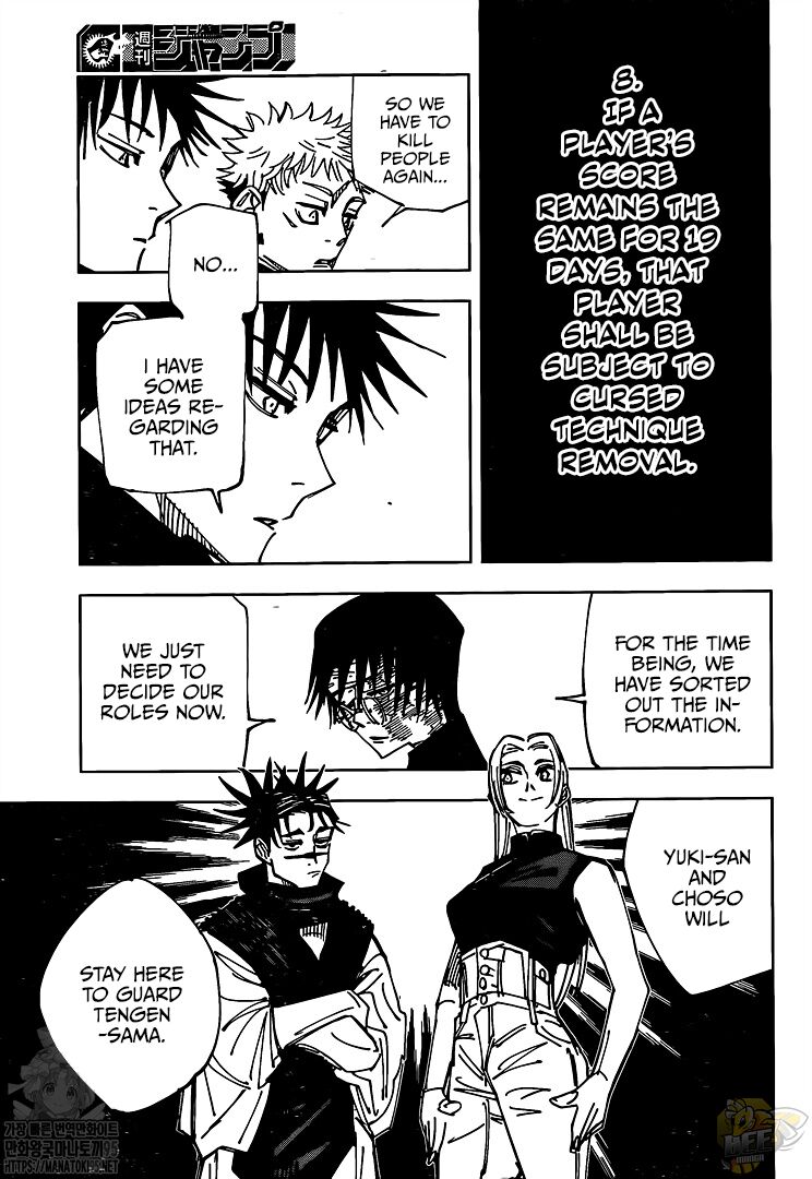 Read Jujutsu Kaisen Manga Online
