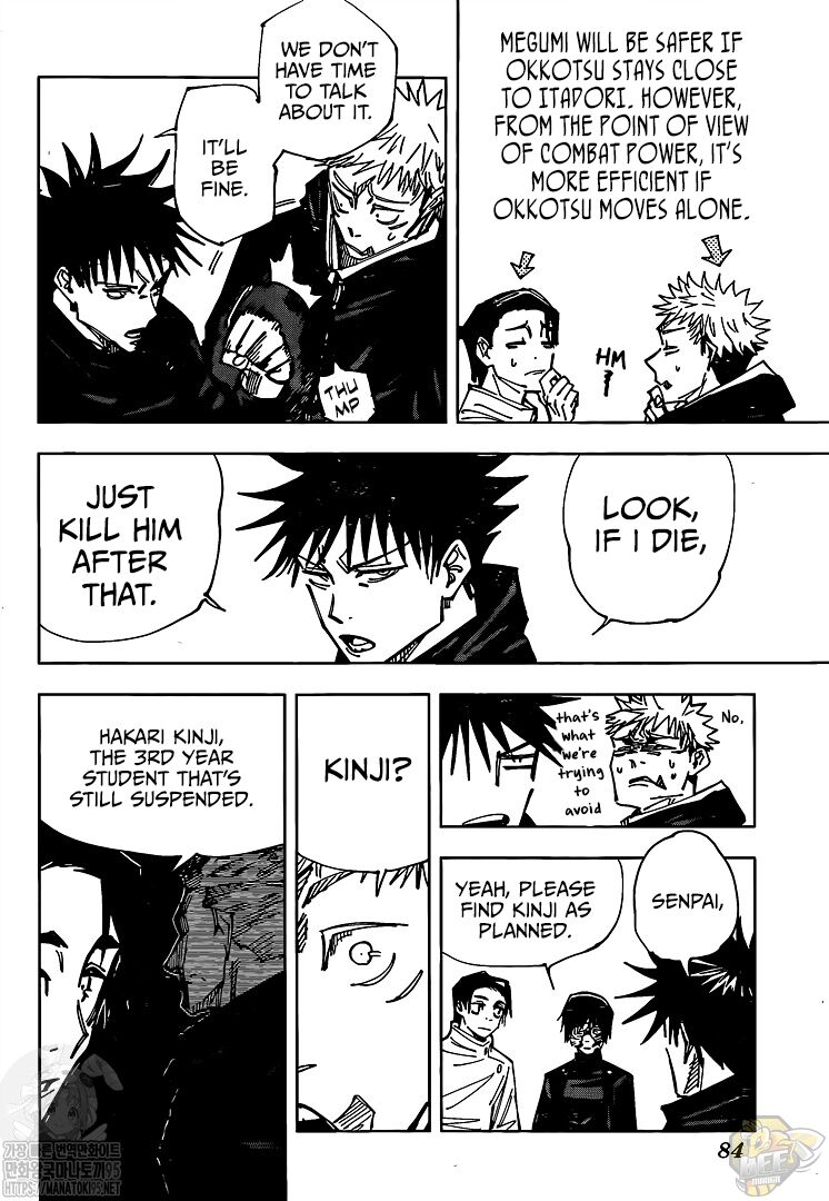 Read Jujutsu Kaisen Manga Online