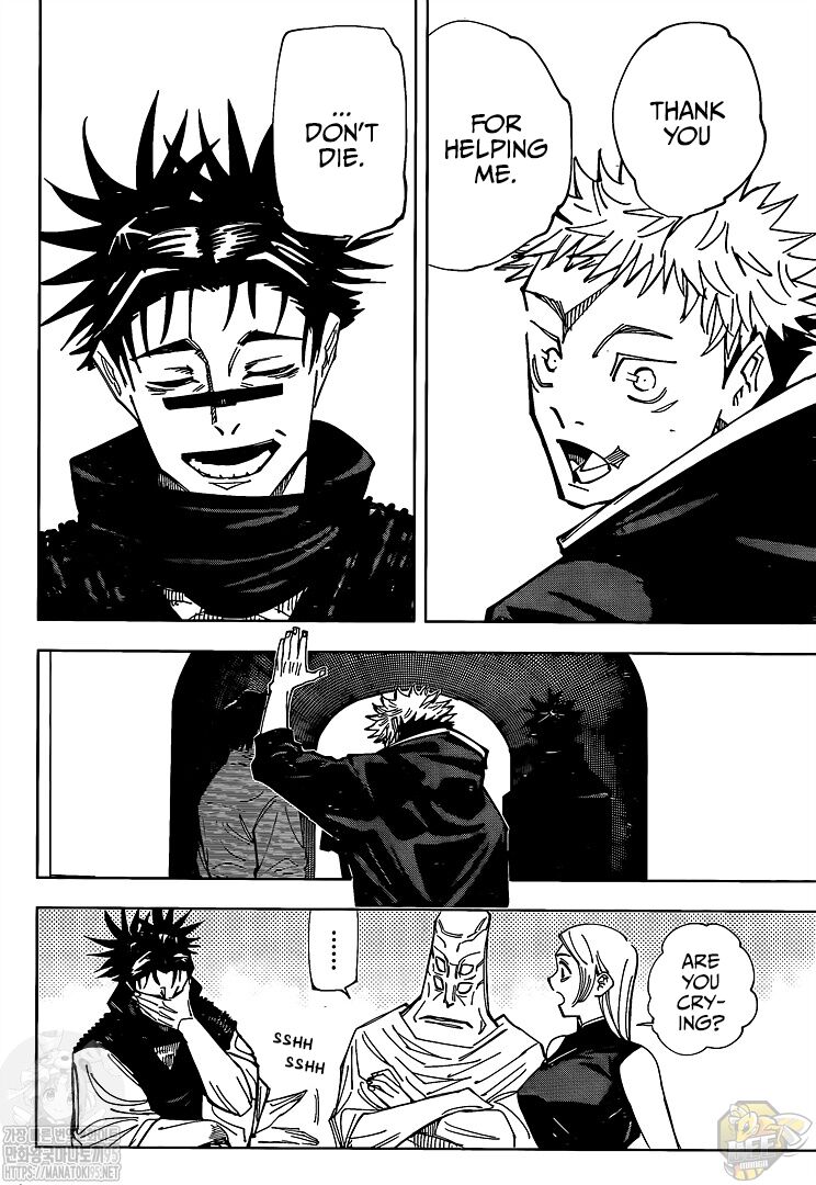 Read Jujutsu Kaisen Manga Online