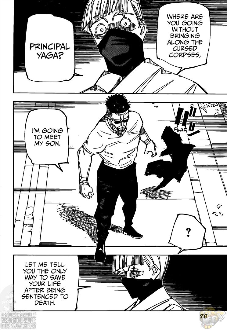Read Jujutsu Kaisen Manga Online