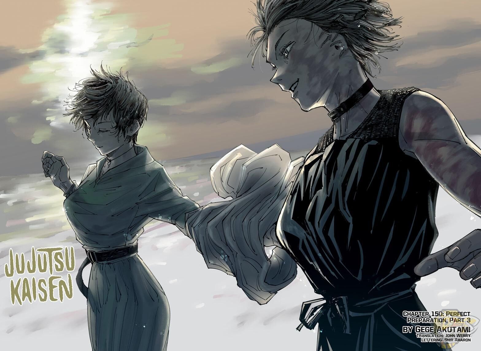 Read Jujutsu Kaisen Manga Online
