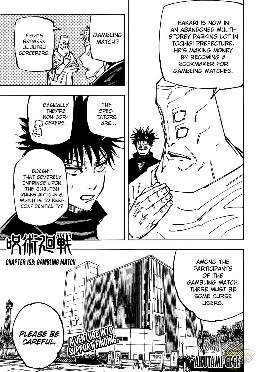 Read Jujutsu Kaisen Manga Online