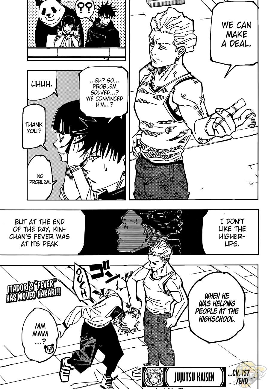 Read Jujutsu Kaisen Manga Online