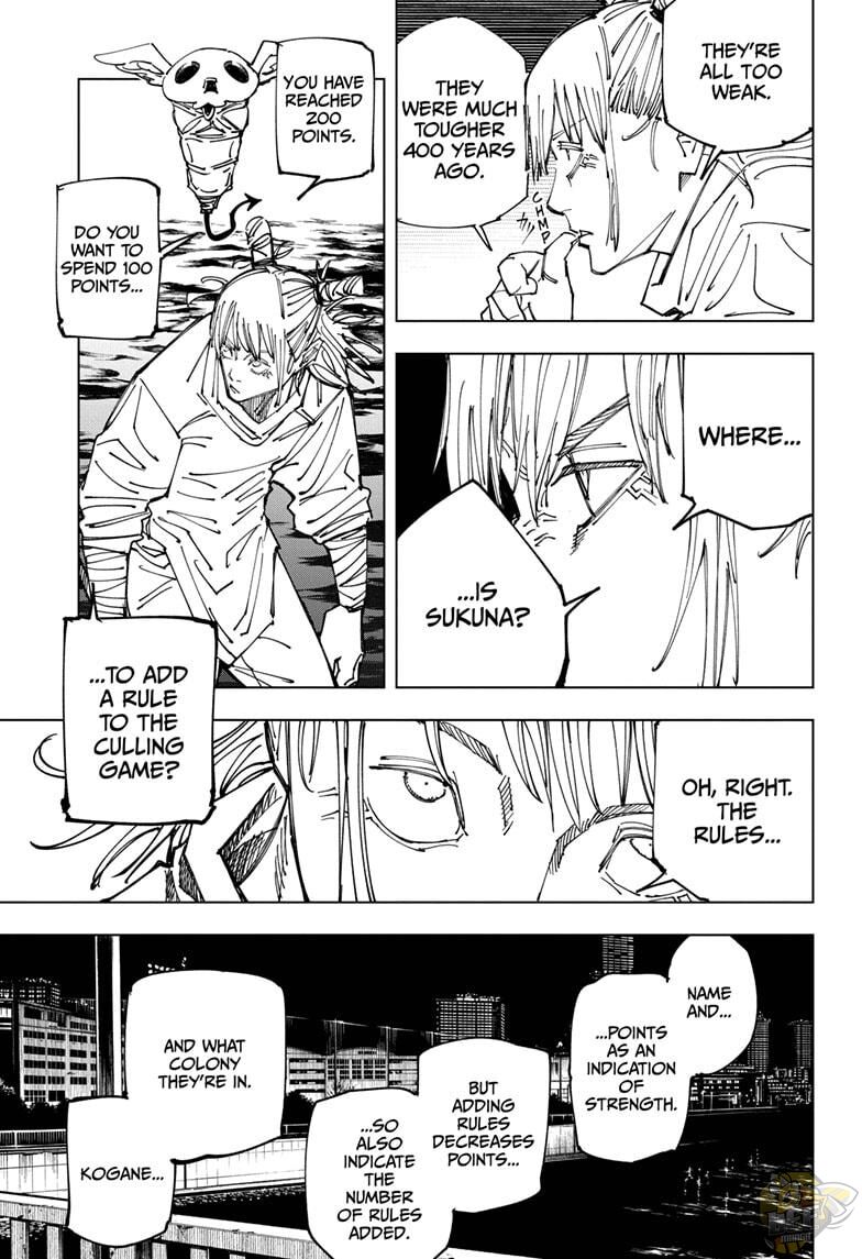 Read Jujutsu Kaisen Manga Online
