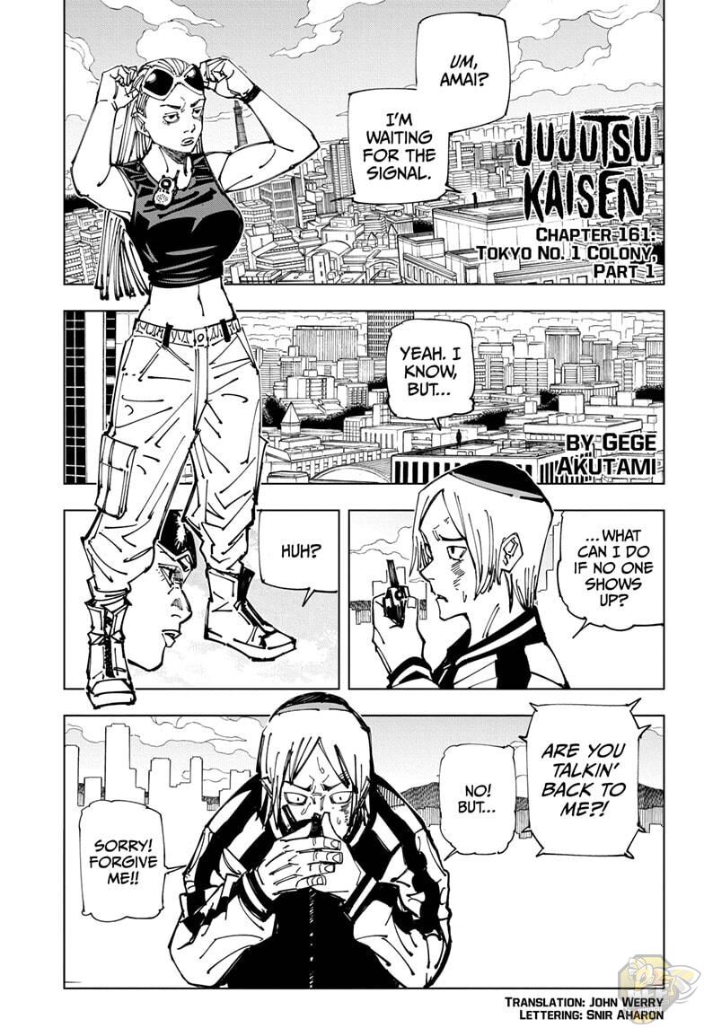 Read Jujutsu Kaisen Manga Online
