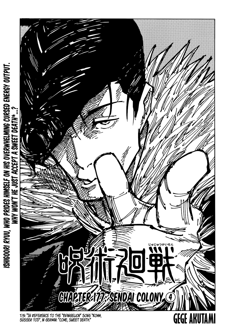Read Jujutsu Kaisen Manga Online