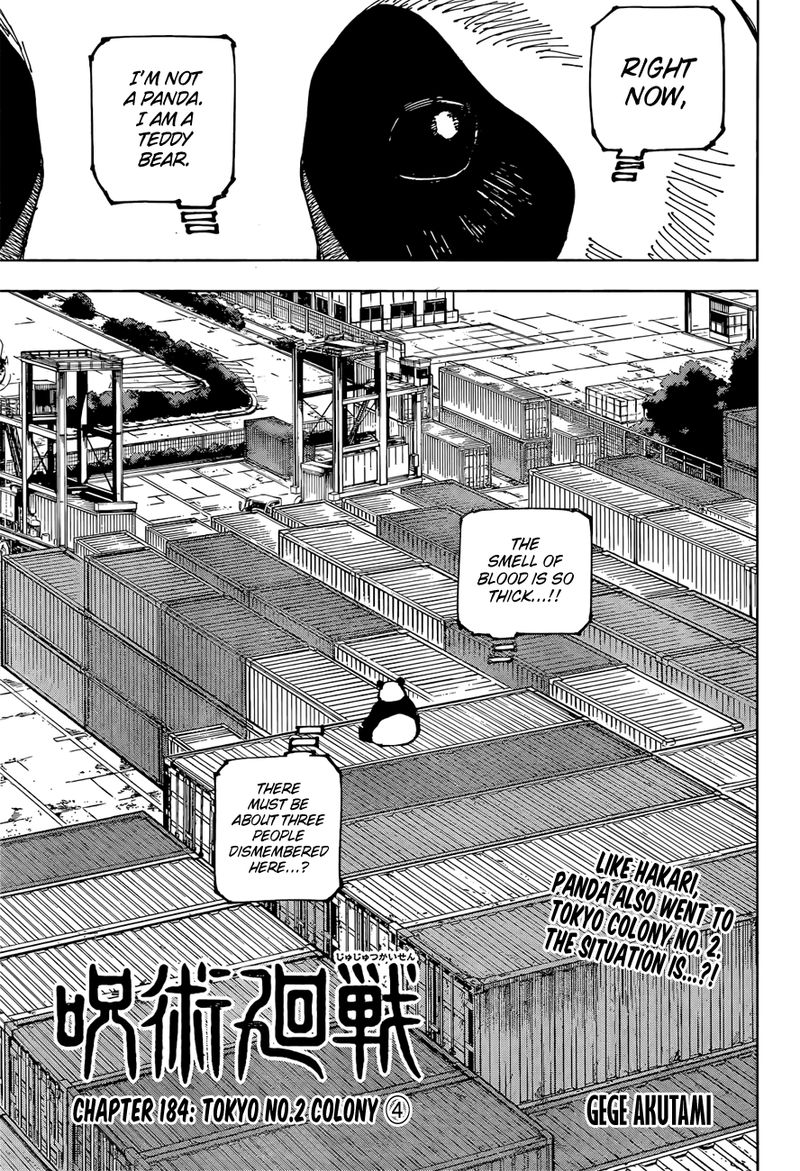 Read Jujutsu Kaisen Manga Online