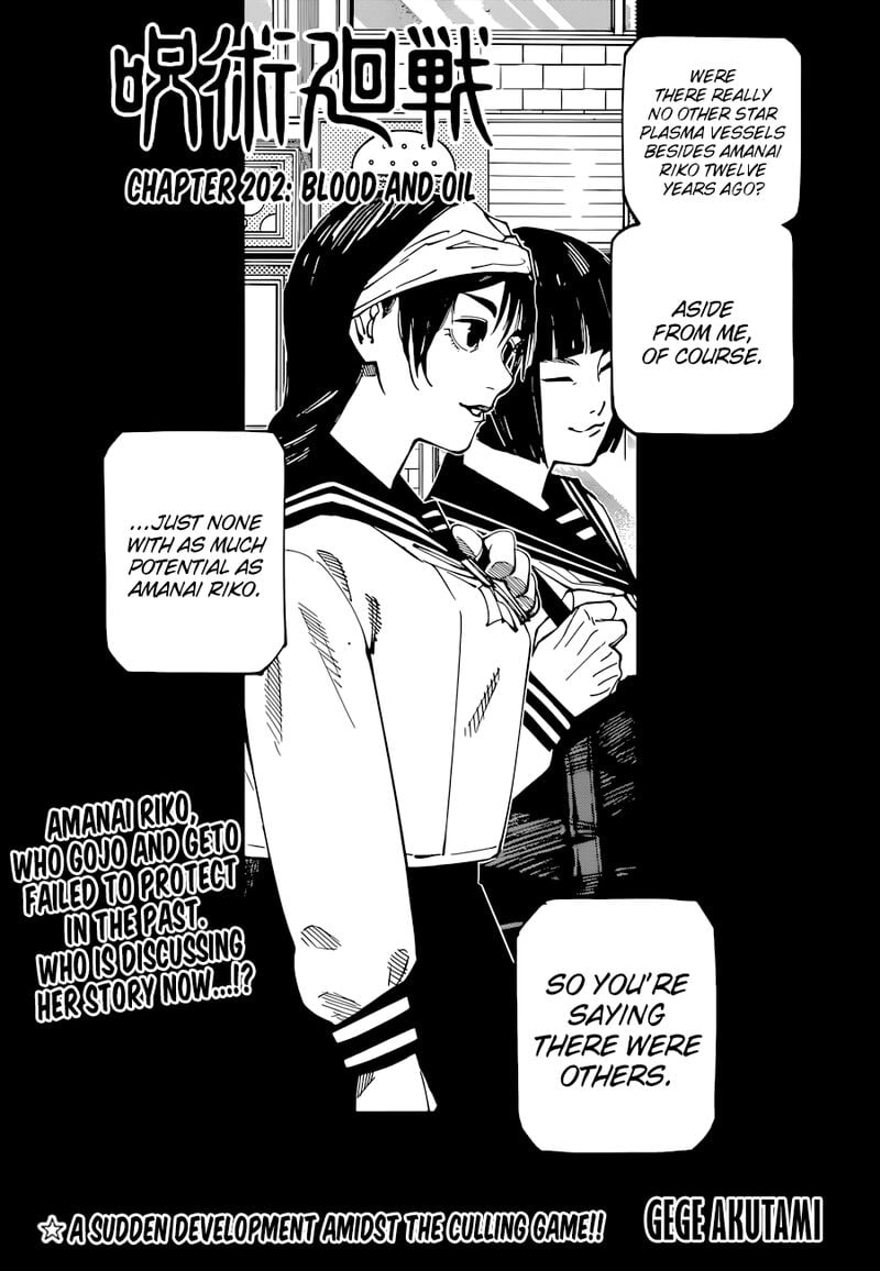 Read Jujutsu Kaisen Manga Online