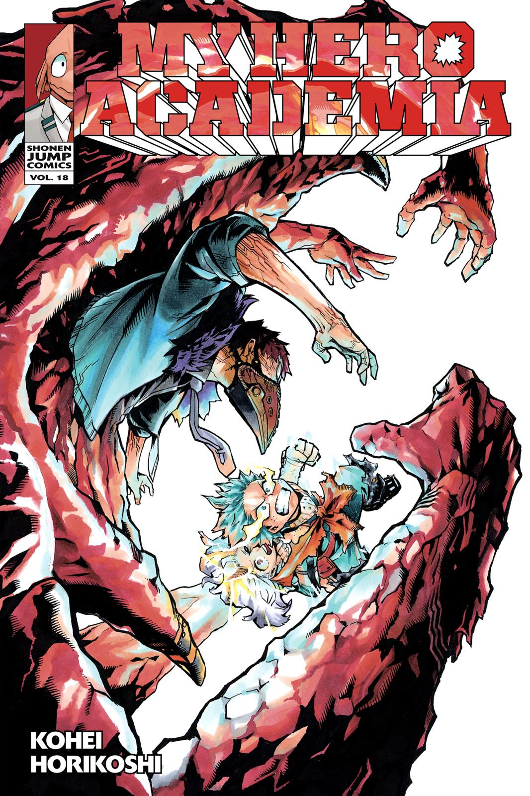 Read MyHeroAcademia Manga Online