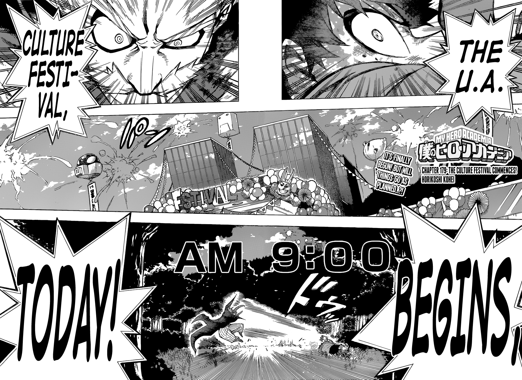 Read MyHeroAcademia Manga Online