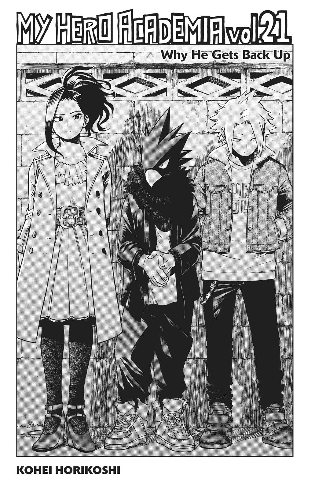 Read MyHeroAcademia Manga Online