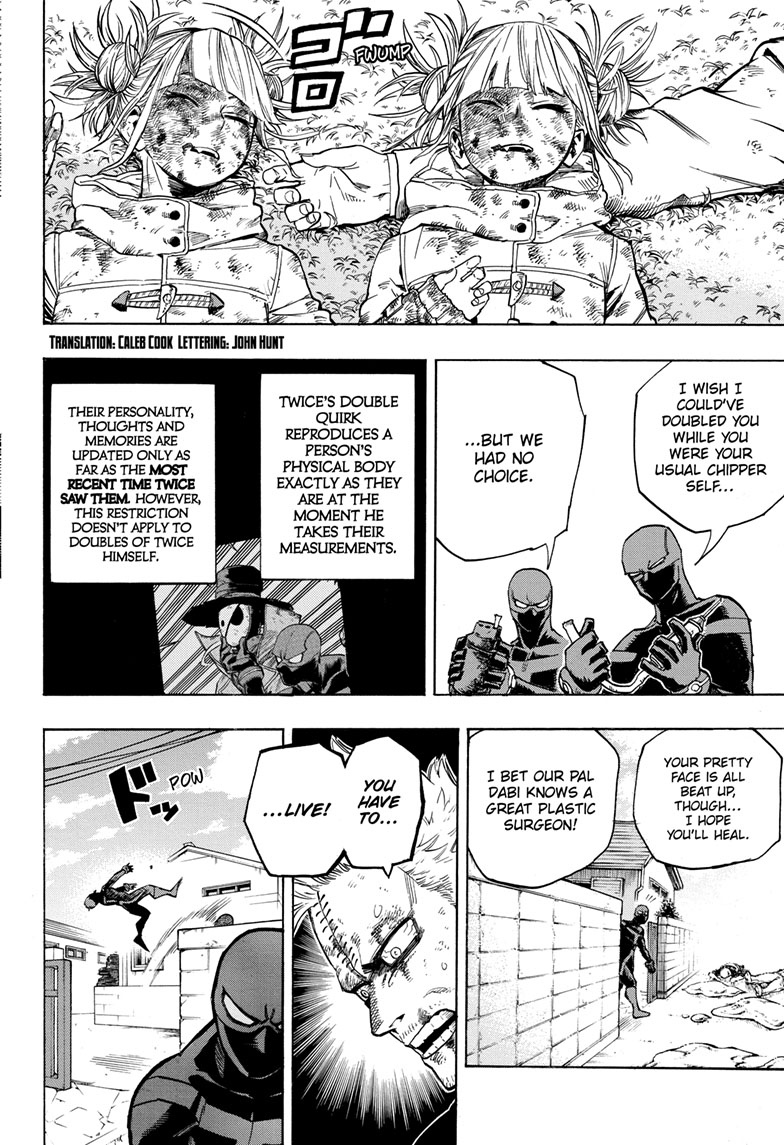 Read MyHeroAcademia Manga Online