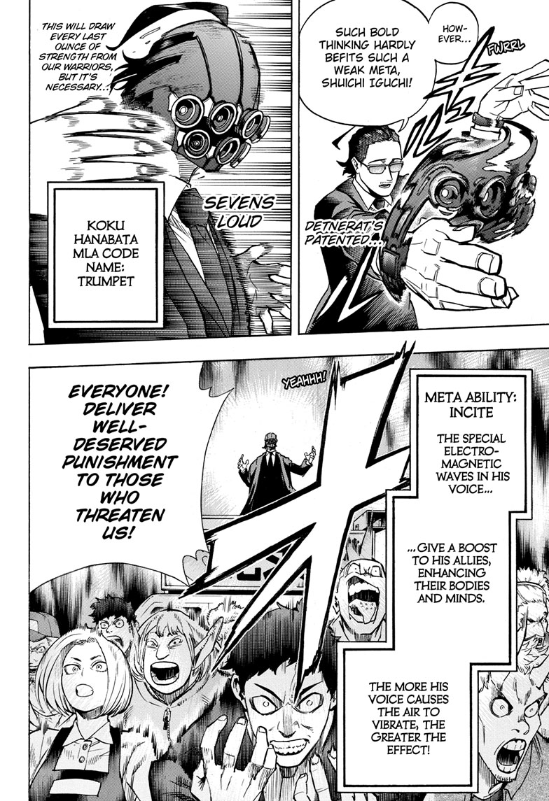 Read MyHeroAcademia Manga Online