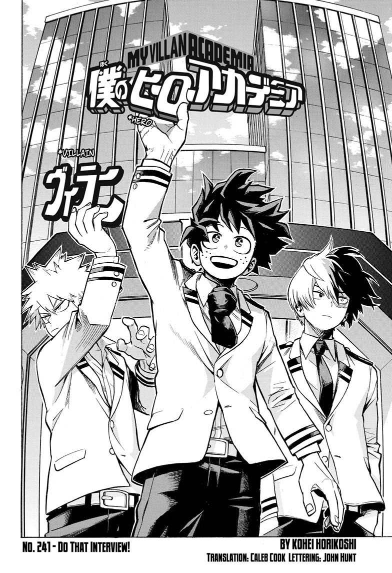 Read MyHeroAcademia Manga Online