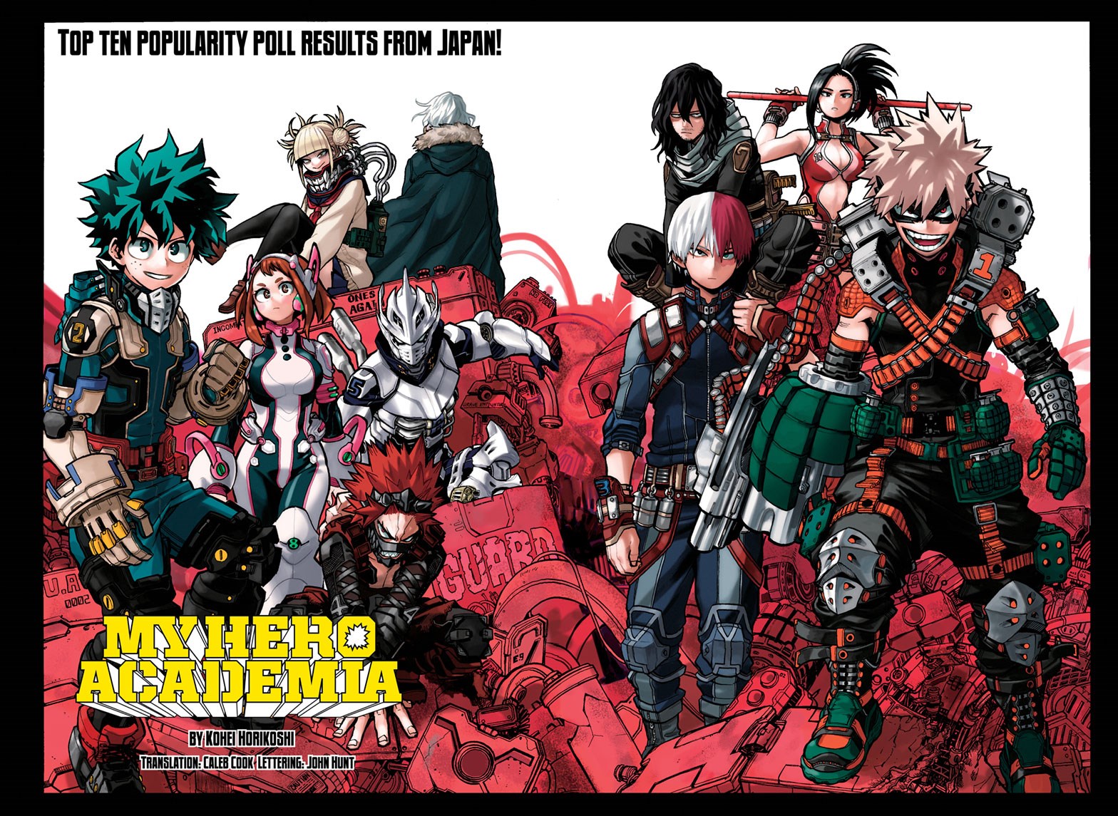 Read MyHeroAcademia Manga Online
