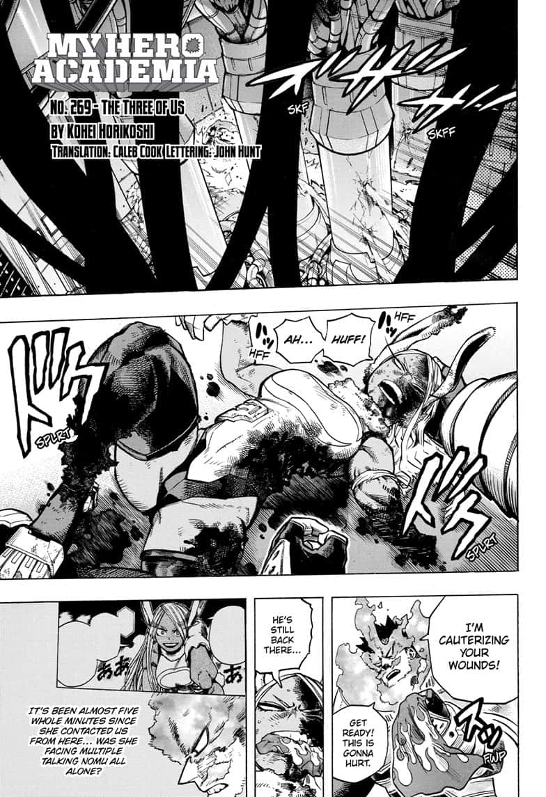 Read MyHeroAcademia Manga Online