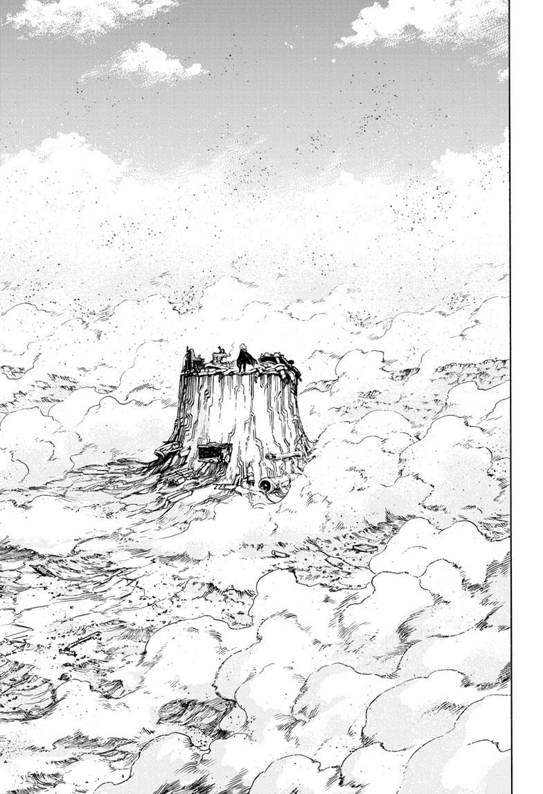 Read MyHeroAcademia Manga Online