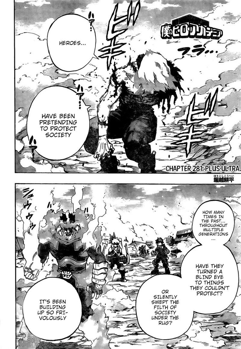 Read MyHeroAcademia Manga Online