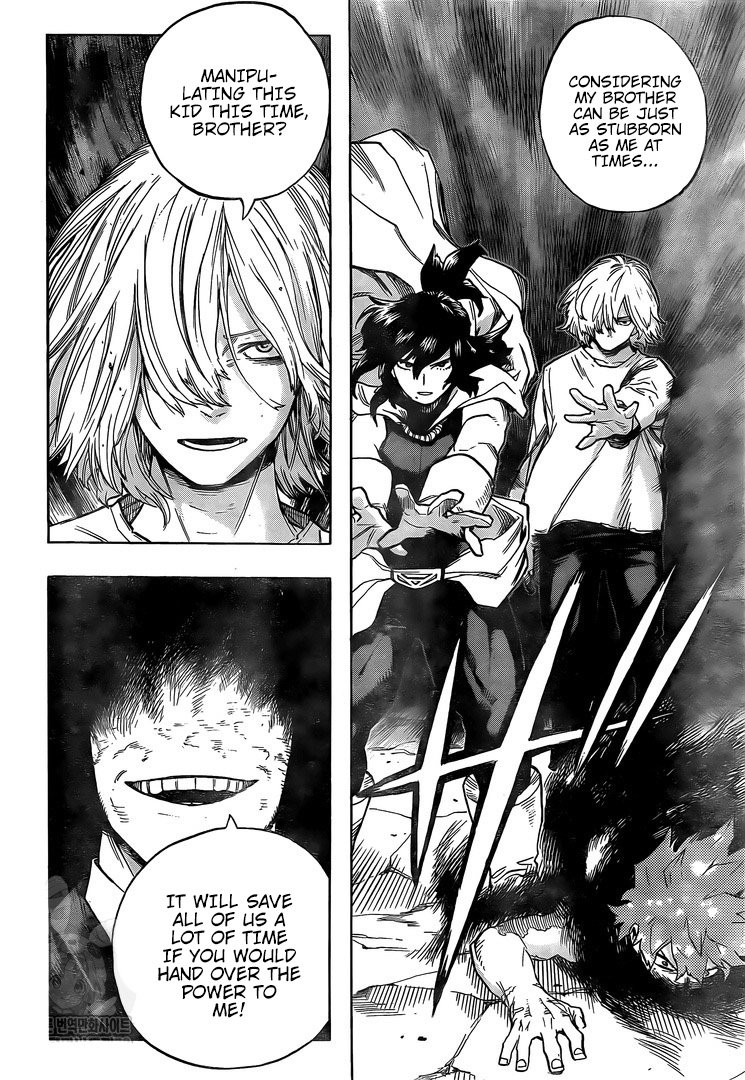 Read MyHeroAcademia Manga Online