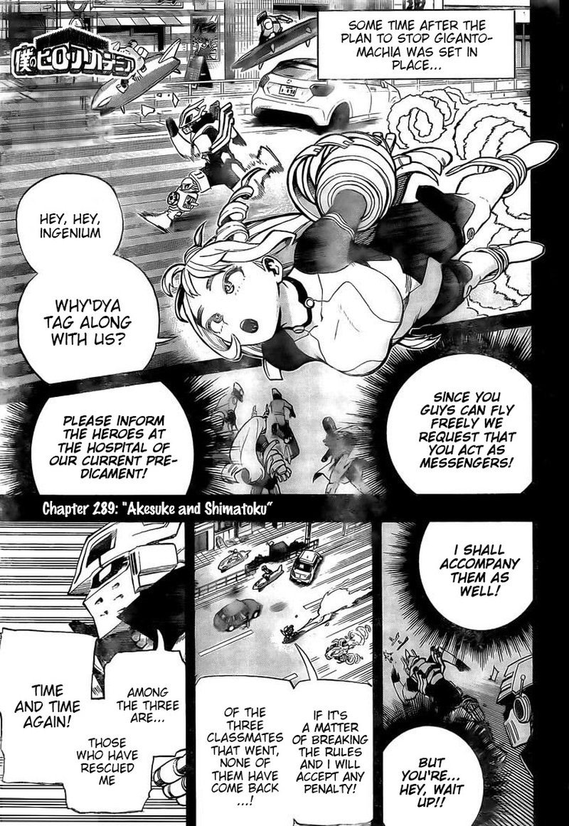 Read MyHeroAcademia Manga Online