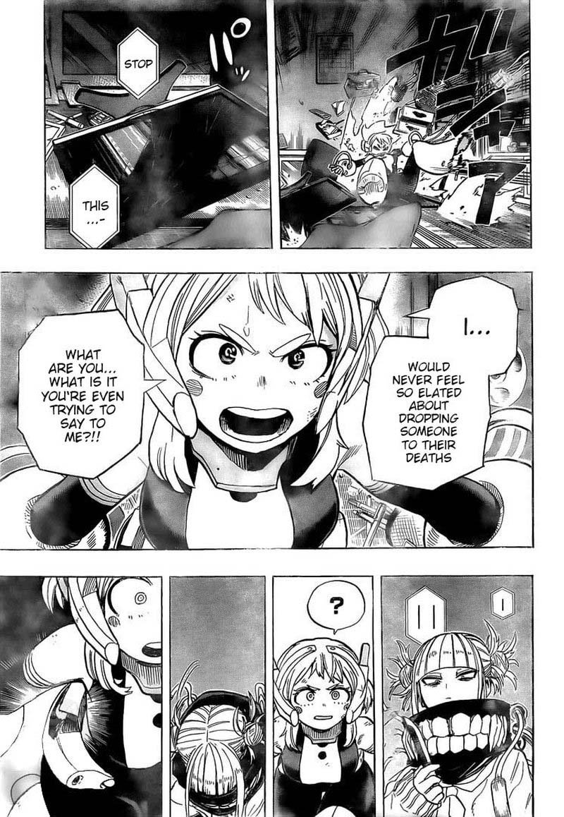 Read MyHeroAcademia Manga Online