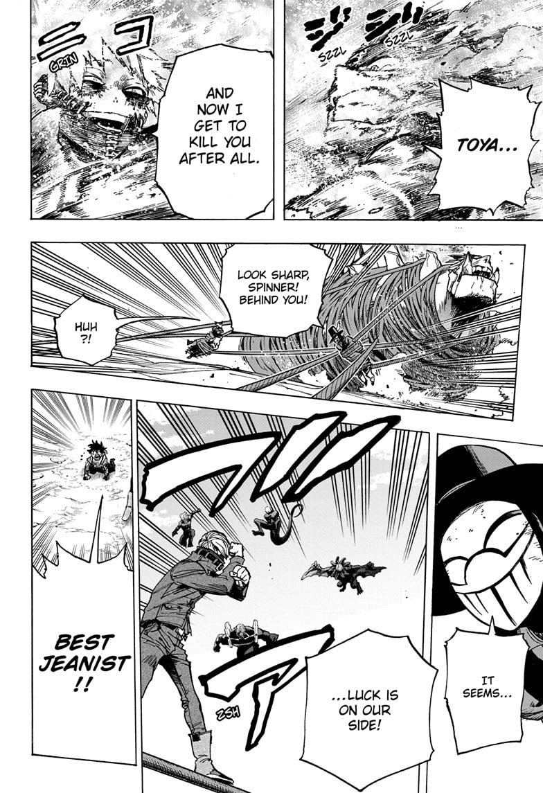 Read MyHeroAcademia Manga Online