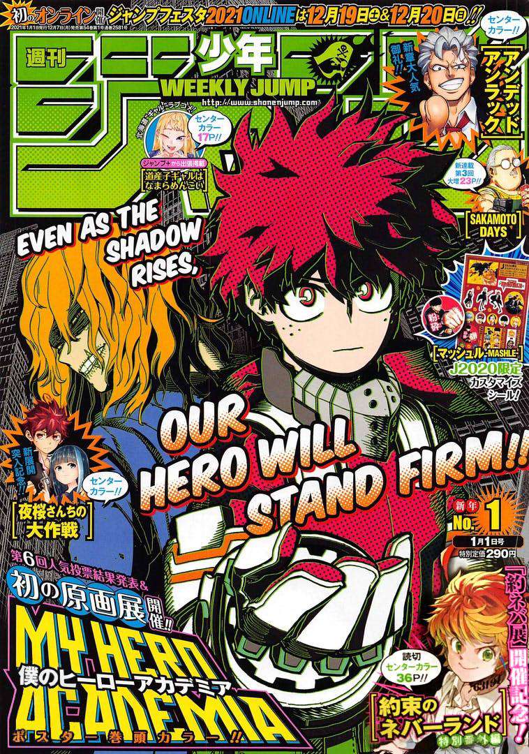 Read MyHeroAcademia Manga Online