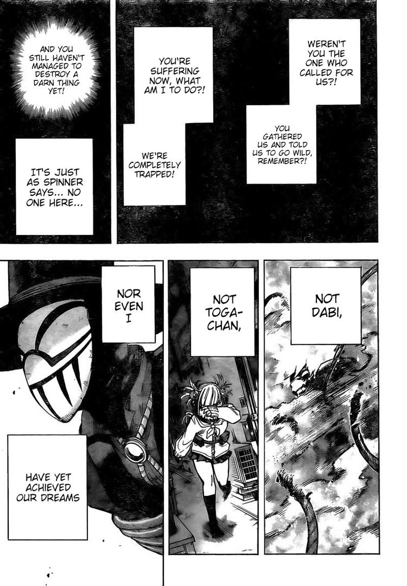Read MyHeroAcademia Manga Online
